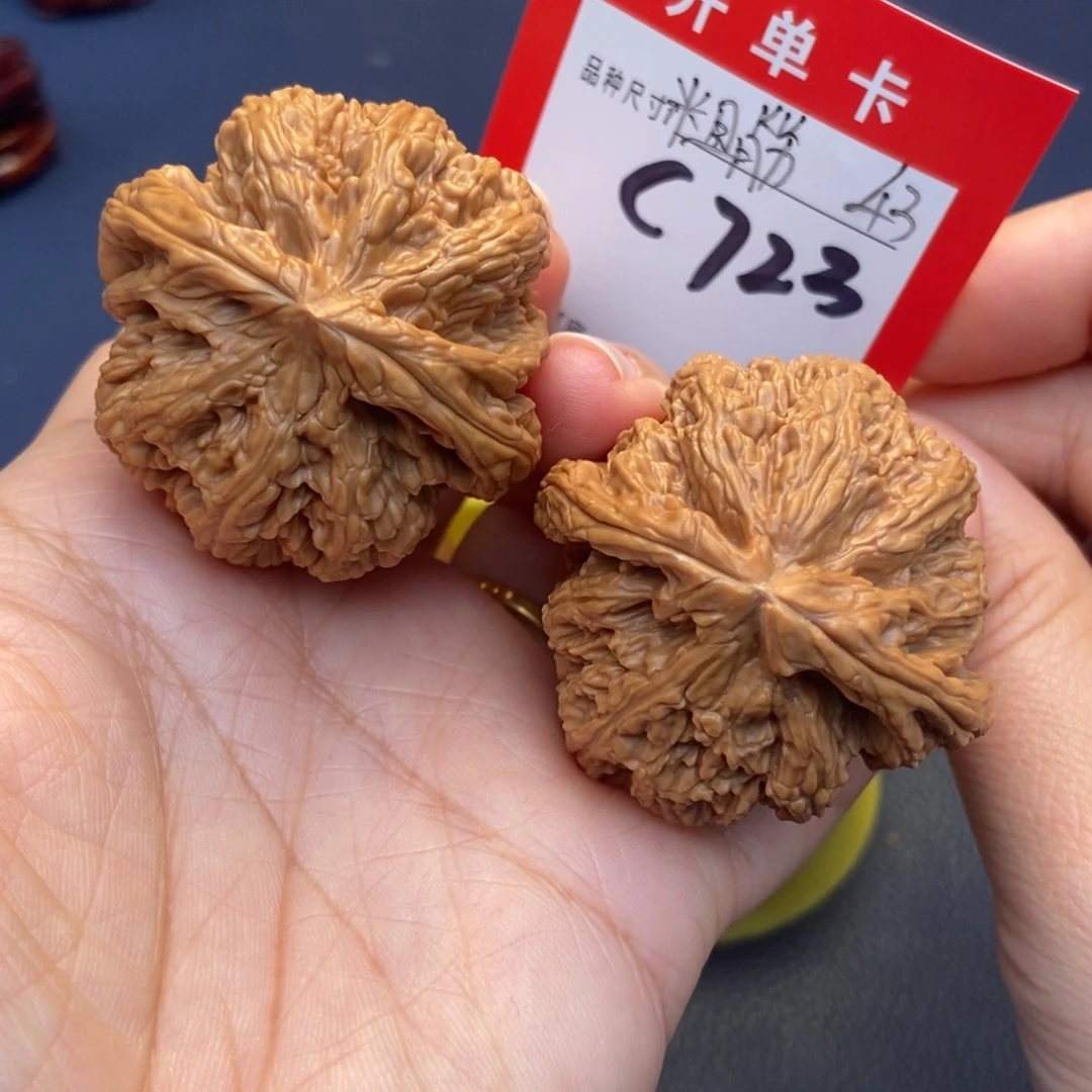 文玩核桃吊坠文玩核桃