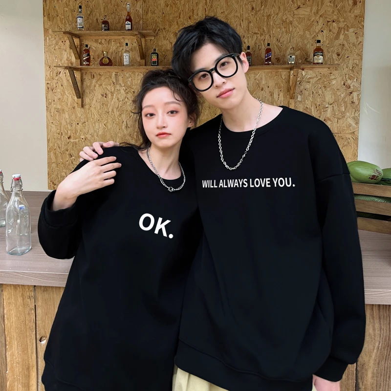 早秋炸街外套装卫衣服情侣装2025春秋冬新款无帽圆领美式穿搭潮流