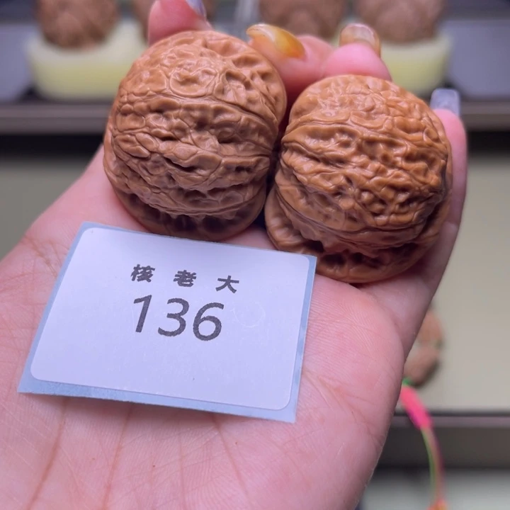 文玩核桃把件乾隆磨37.136