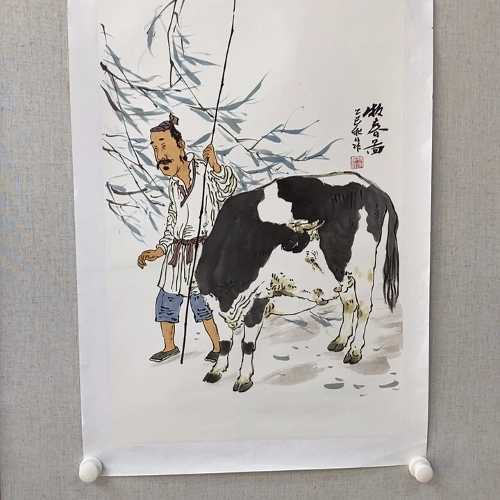 国画亲笔手绘原创