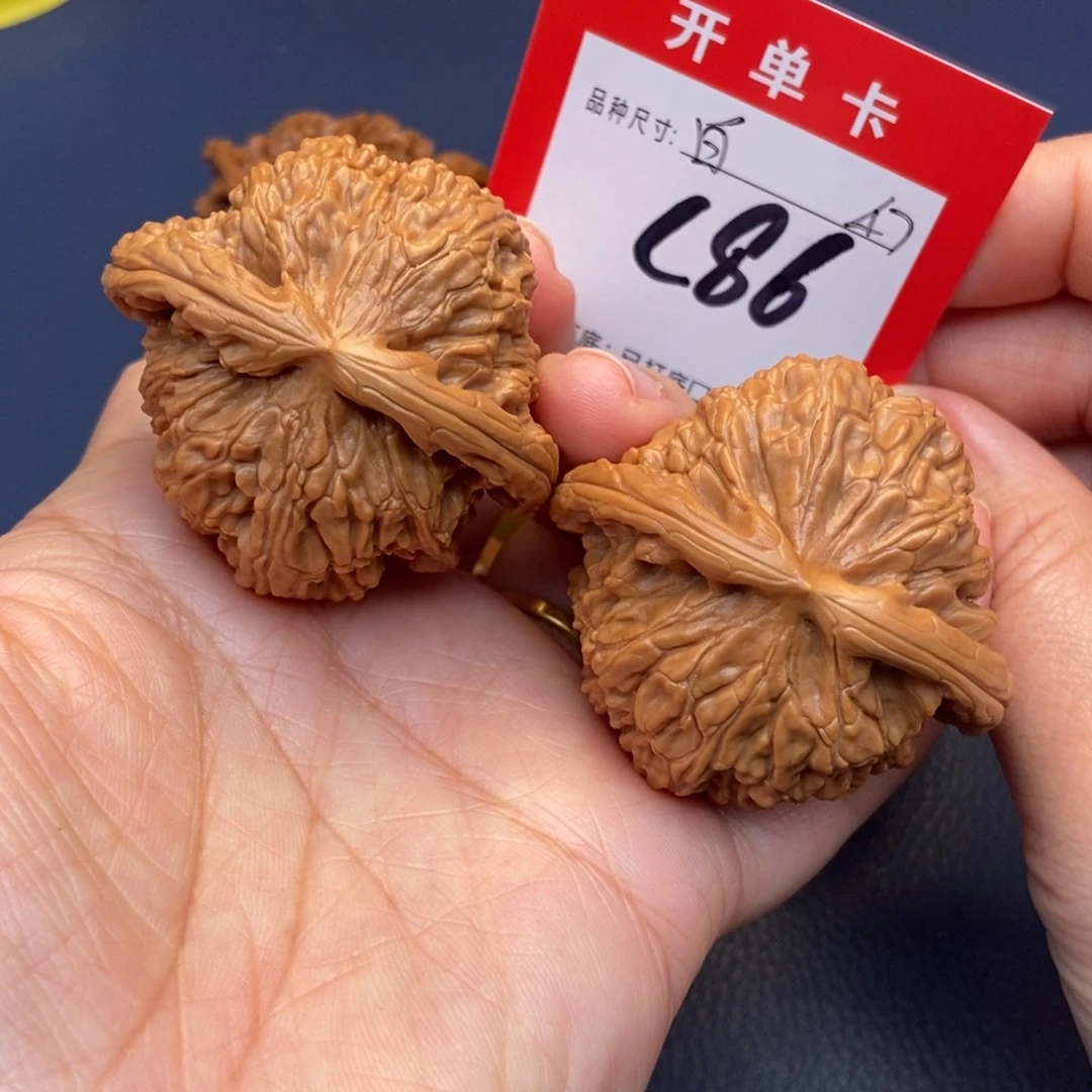 吊坠文玩核桃文玩核桃