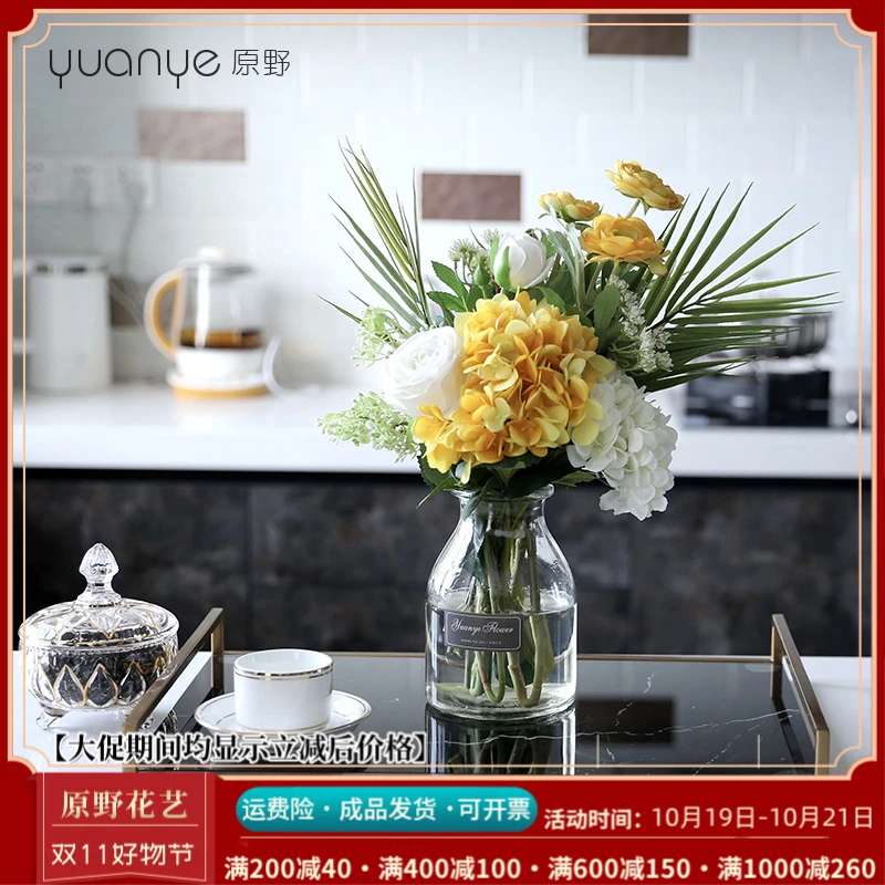 小清新装饰仿真花胶花假花绣球花手捧花餐桌花高档玫瑰花家居摆件