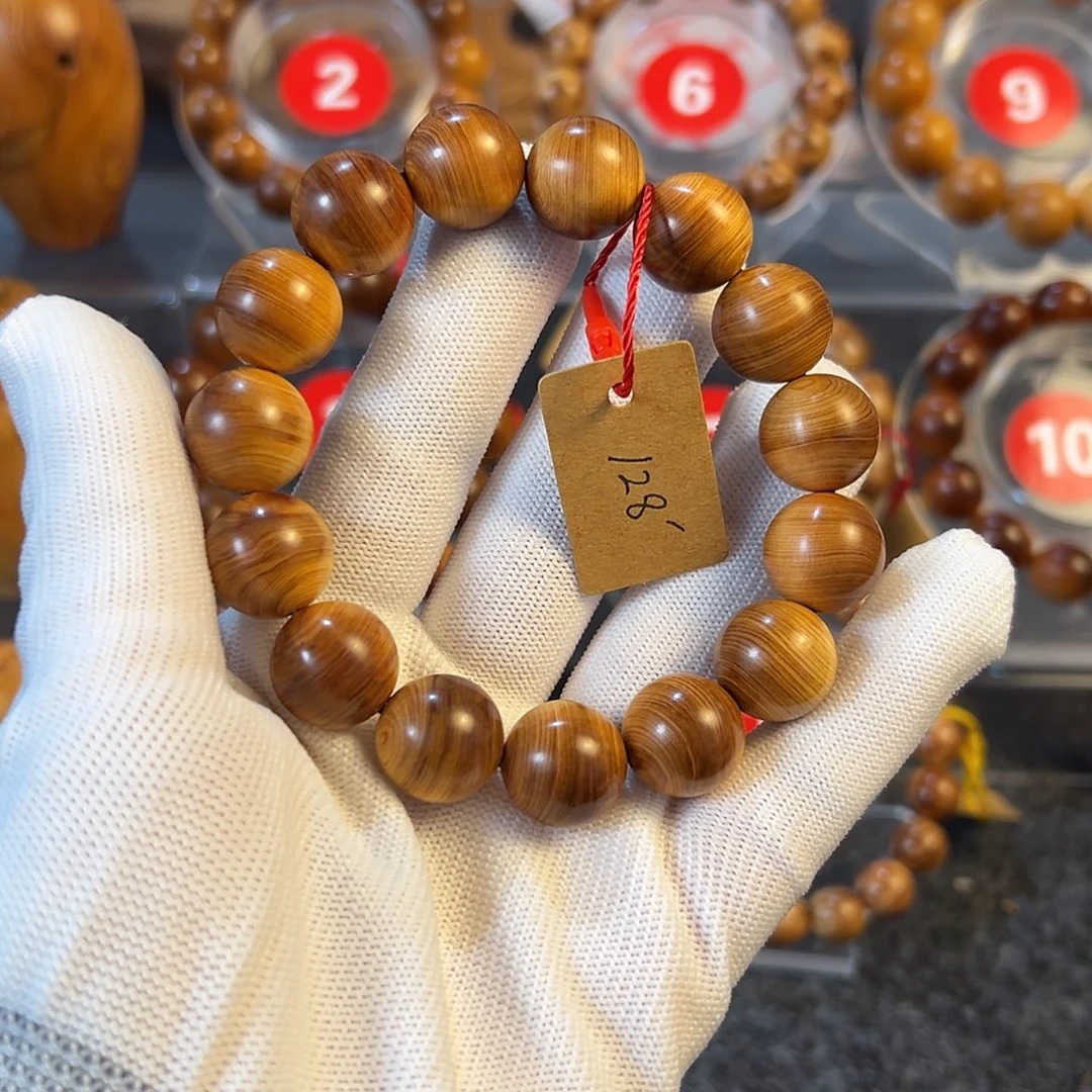 柏木（崖柏）太行崖柏手串