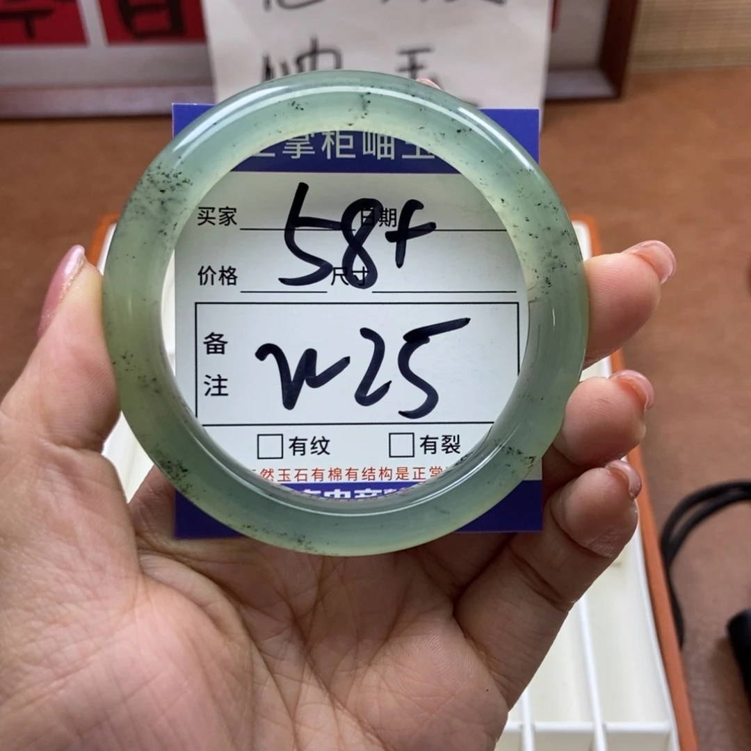 岫玉手镯手镯未镶嵌