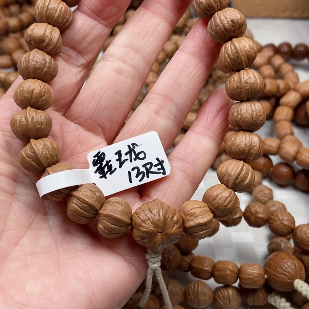 海***。猴头核桃吊坠龙脊13尺寸