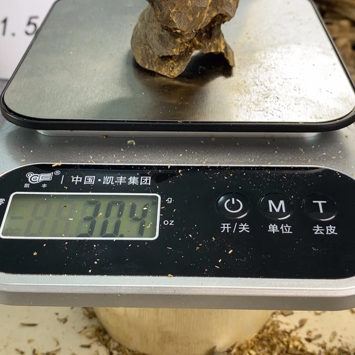 沉香沉香碎屑原材料