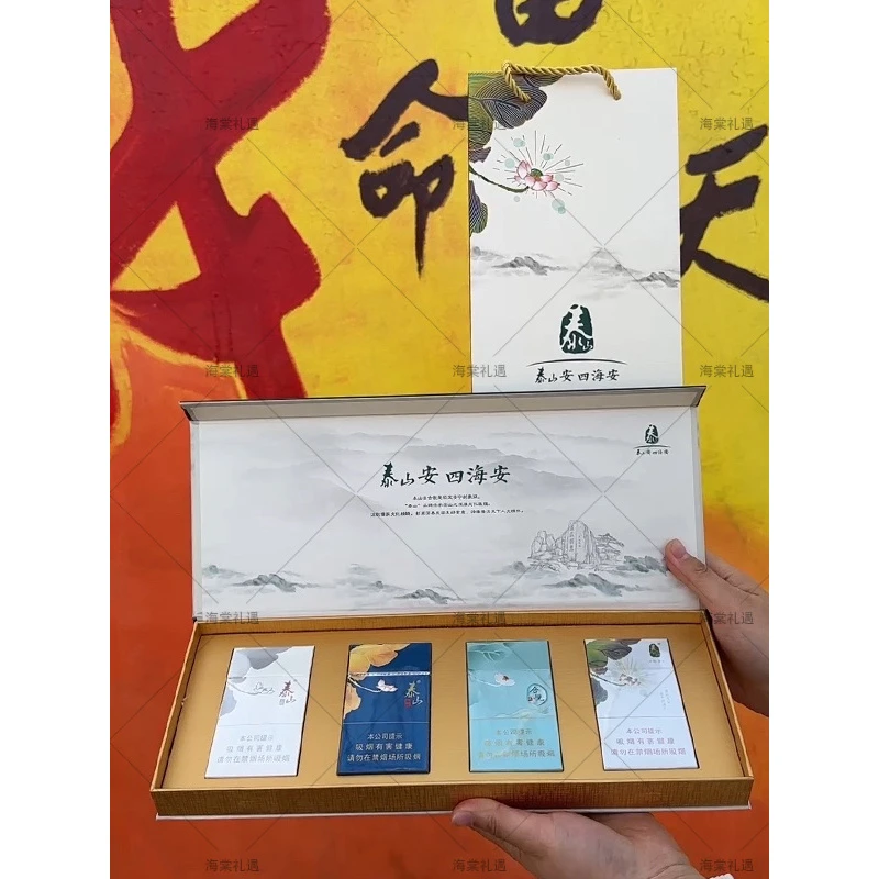 情之所钟七夕节送男友情人节高级情侣纪念日礼盒送男友生日礼物