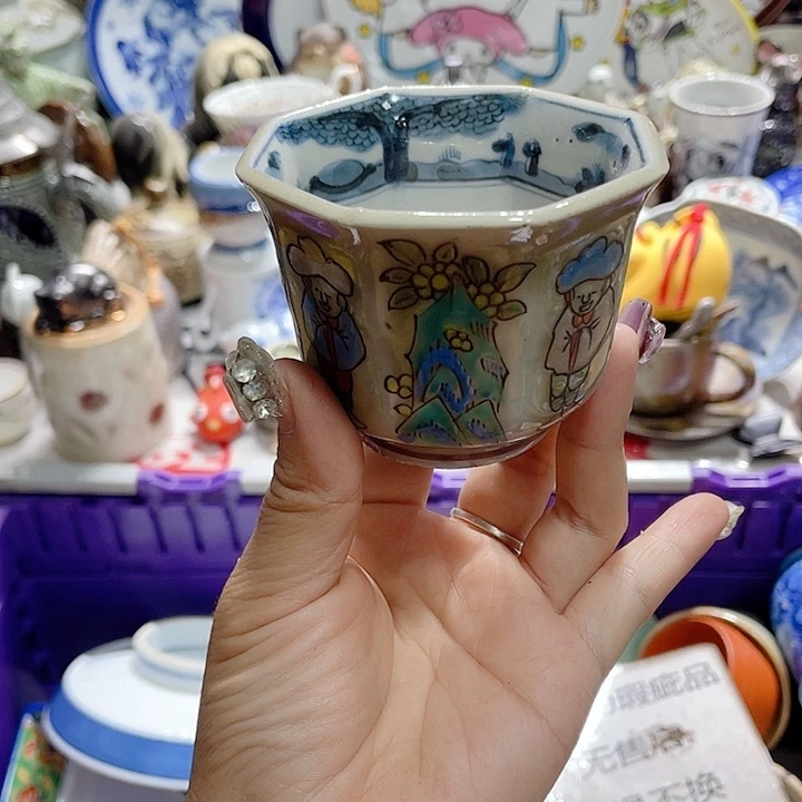 19.9包邮新疆西藏不发货