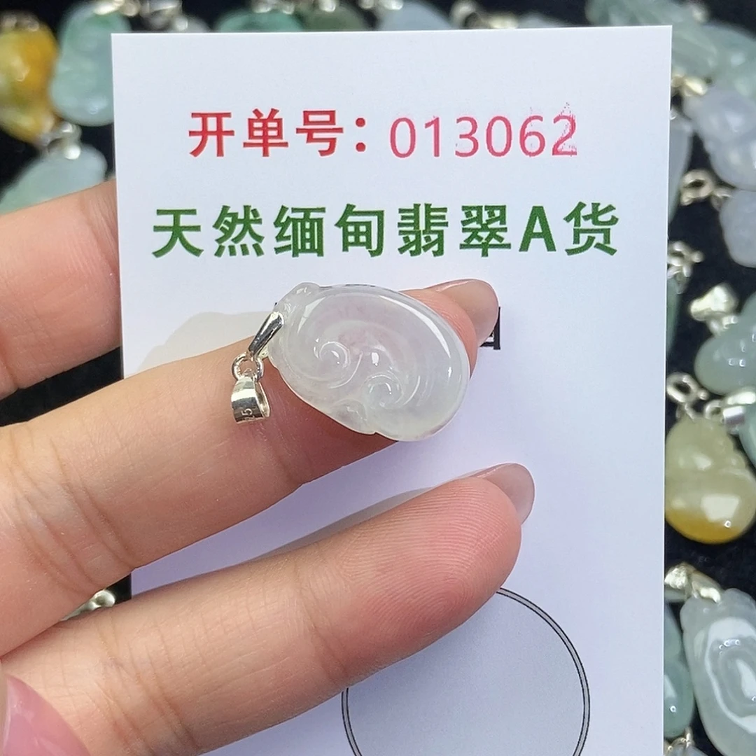 翡翠未镶嵌颈饰天然