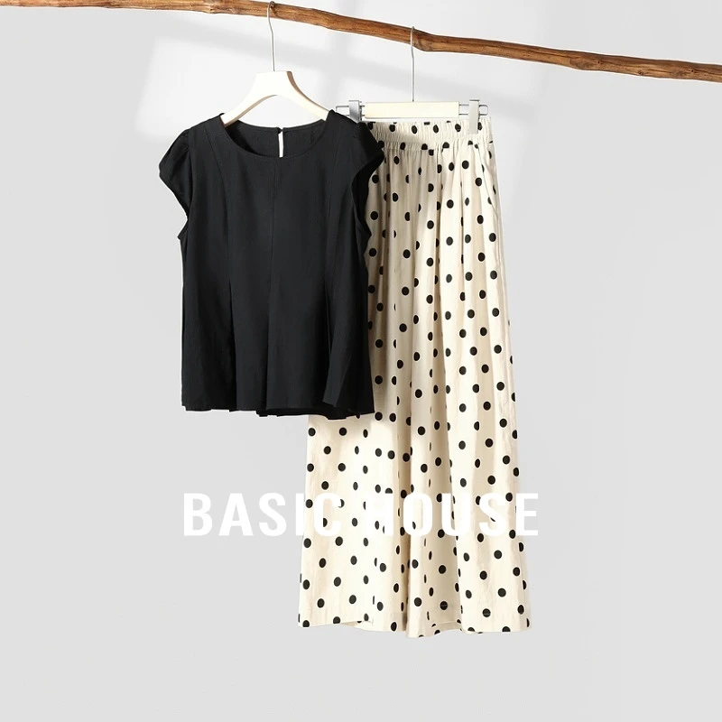 【赵老板专属】Basic House/百家好套装B0624A53112