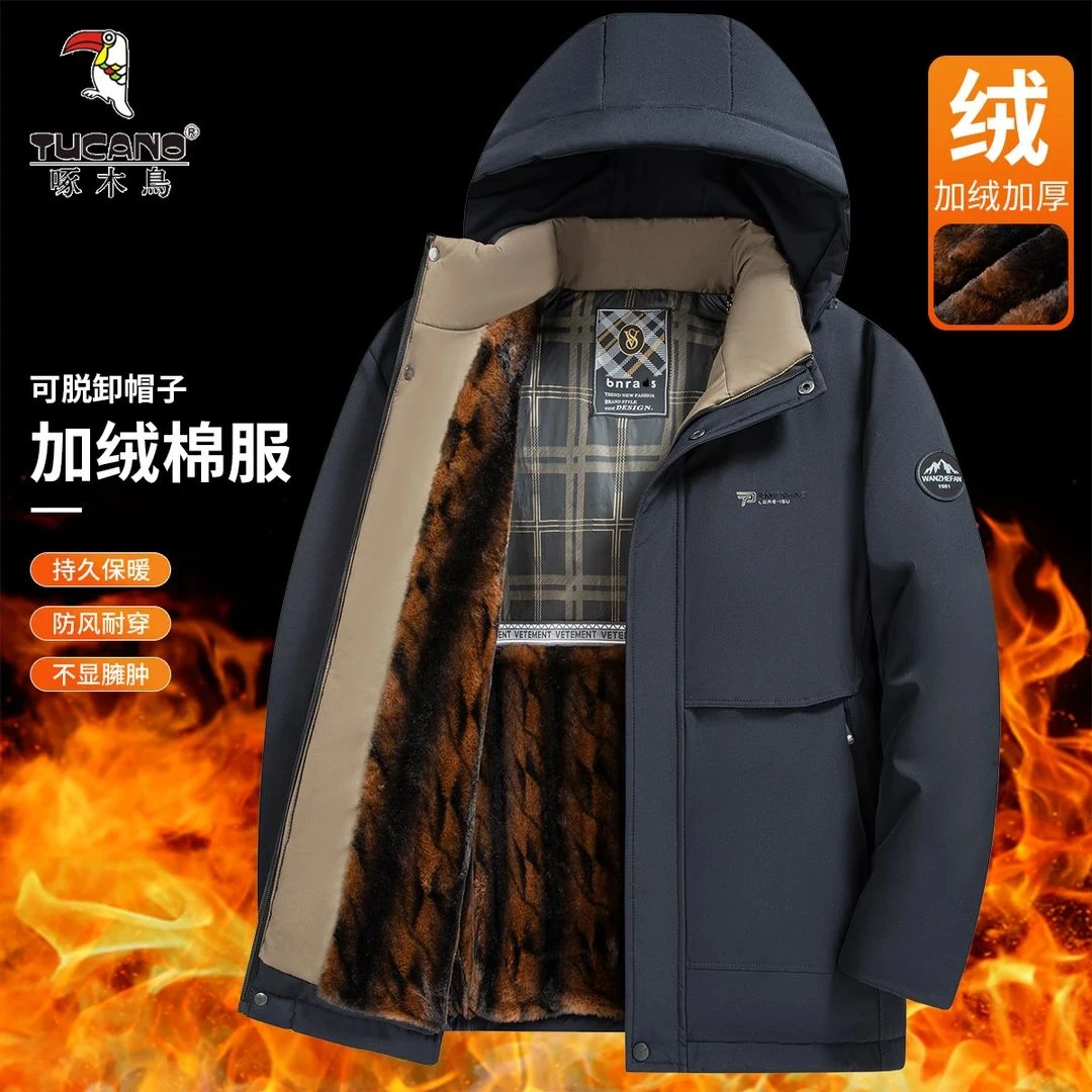 TUCANO/啄木鳥秋冬季棉衣加厚棉袄加绒潮流保暖棉服防寒男士外套