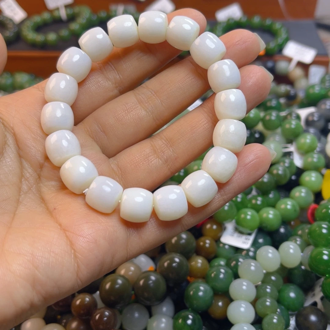 人***满和田玉未镶嵌手链