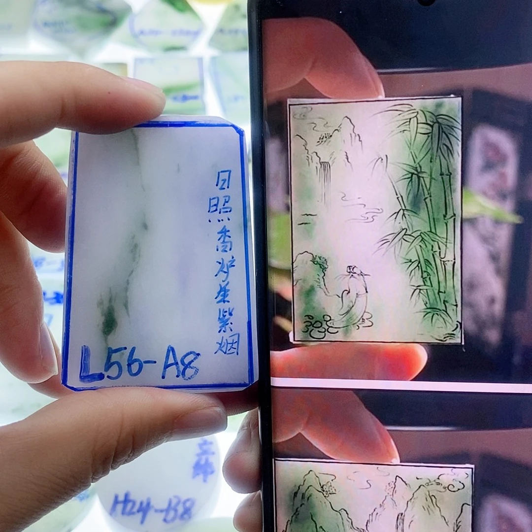 定制翡翠未镶嵌纯天然