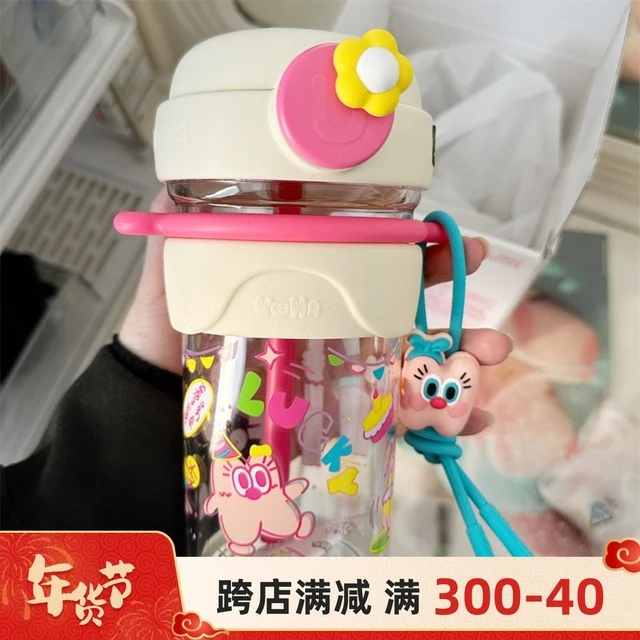 2025新款水杯夏天便携学生塑料tritan杯子双饮口咖啡杯外带高颜值