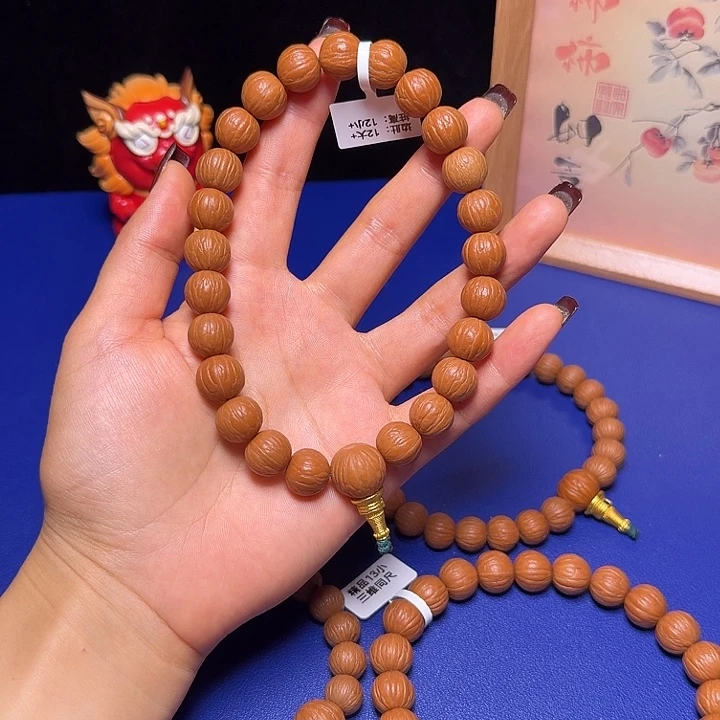 A***B猴头核桃吊坠聚宝盆
