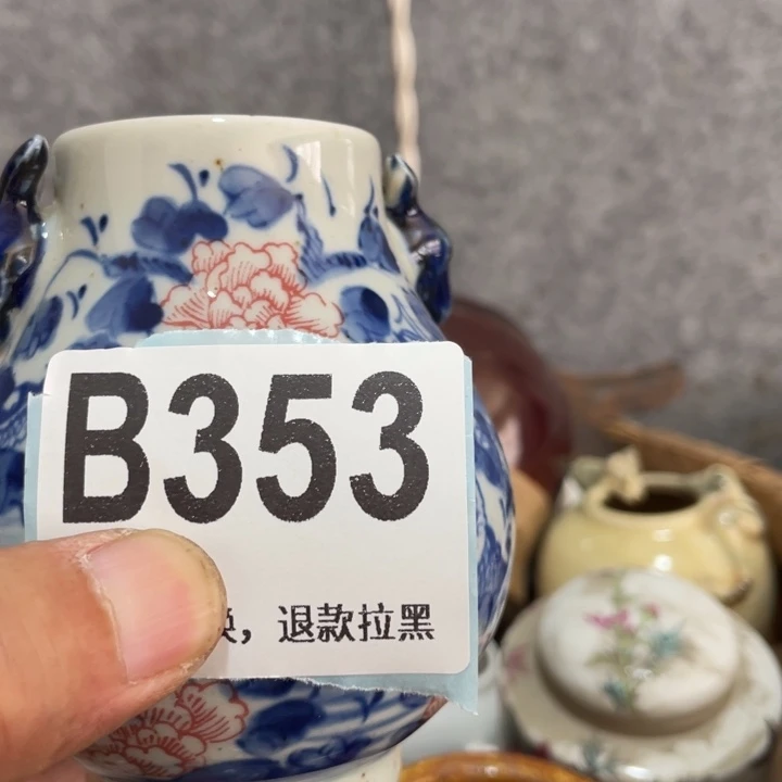 明***二手工艺品琉璃知道