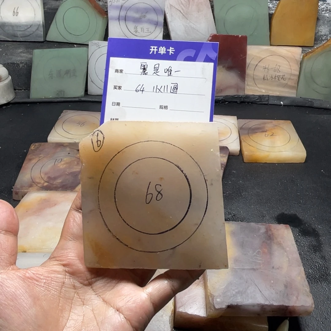 麗***一石英质玉（金丝玉）未镶嵌手镯定制手镯