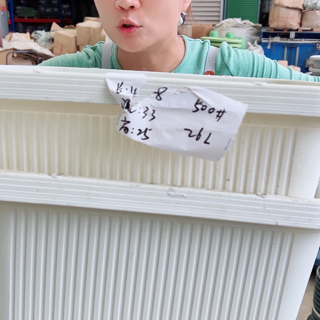 菜盆500#米白色3个无托