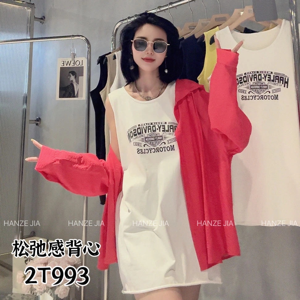 【寒泽自制】“松弛感”拉满背心裙X 2T995静版、2T993（印花）