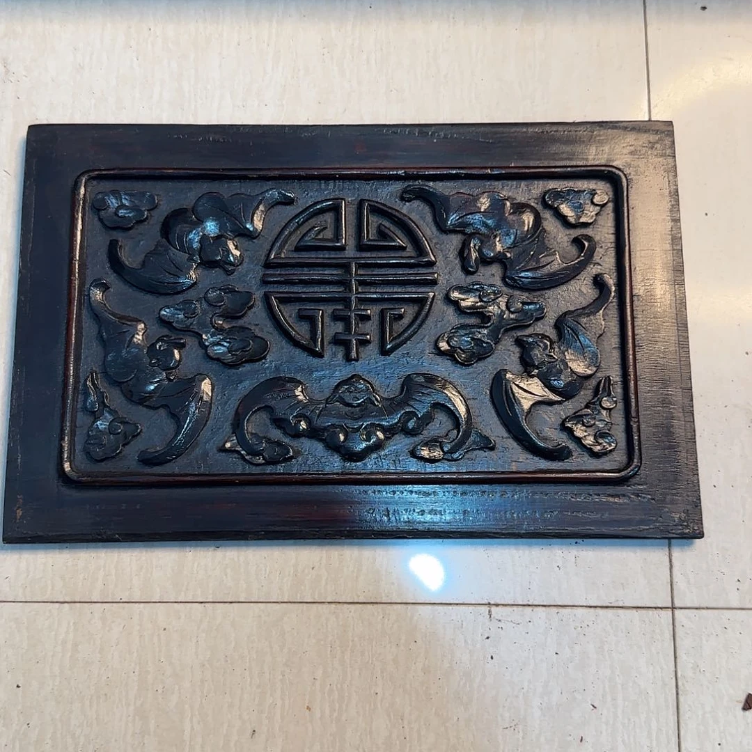 香榧木十*年老木雕艺术学院