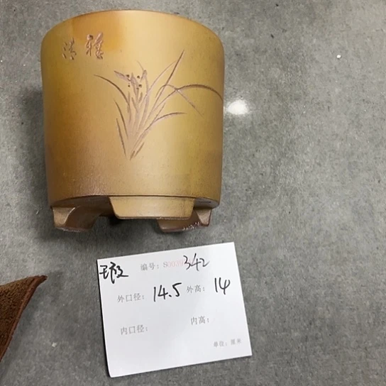 紫砂花盆紫色花盆