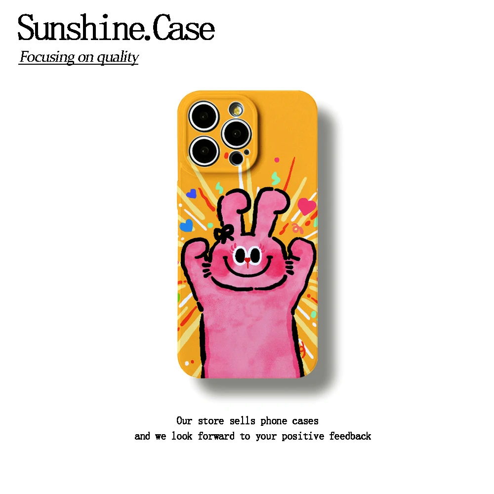 兴奋兔子菲林软壳适用苹果oppo华为vivo小米荣耀创意手机壳防摔