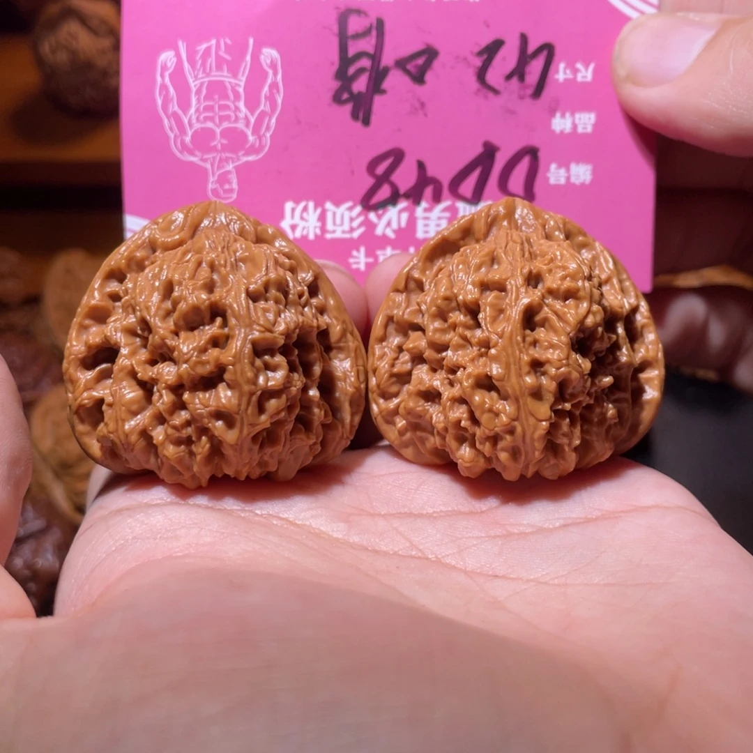 吊坠文玩核桃文玩