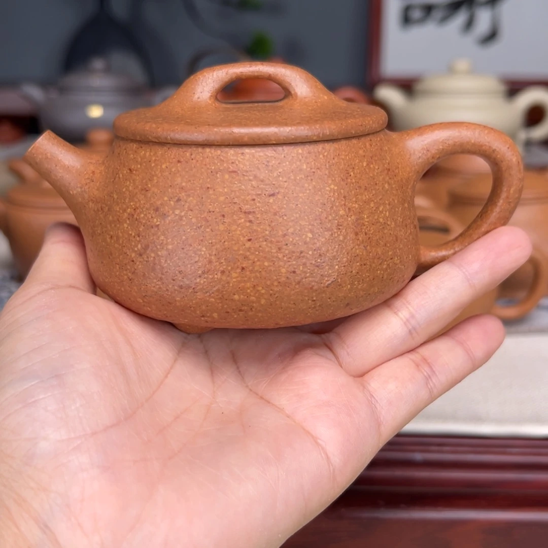 茶壶紫砂梨皮黄的200