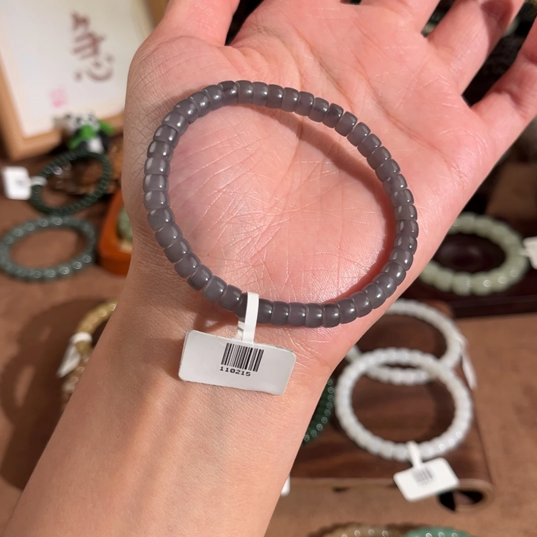 和田玉未镶嵌笔搁