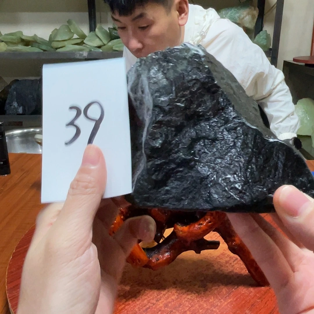 三***星蛇纹石玉未镶嵌原石39