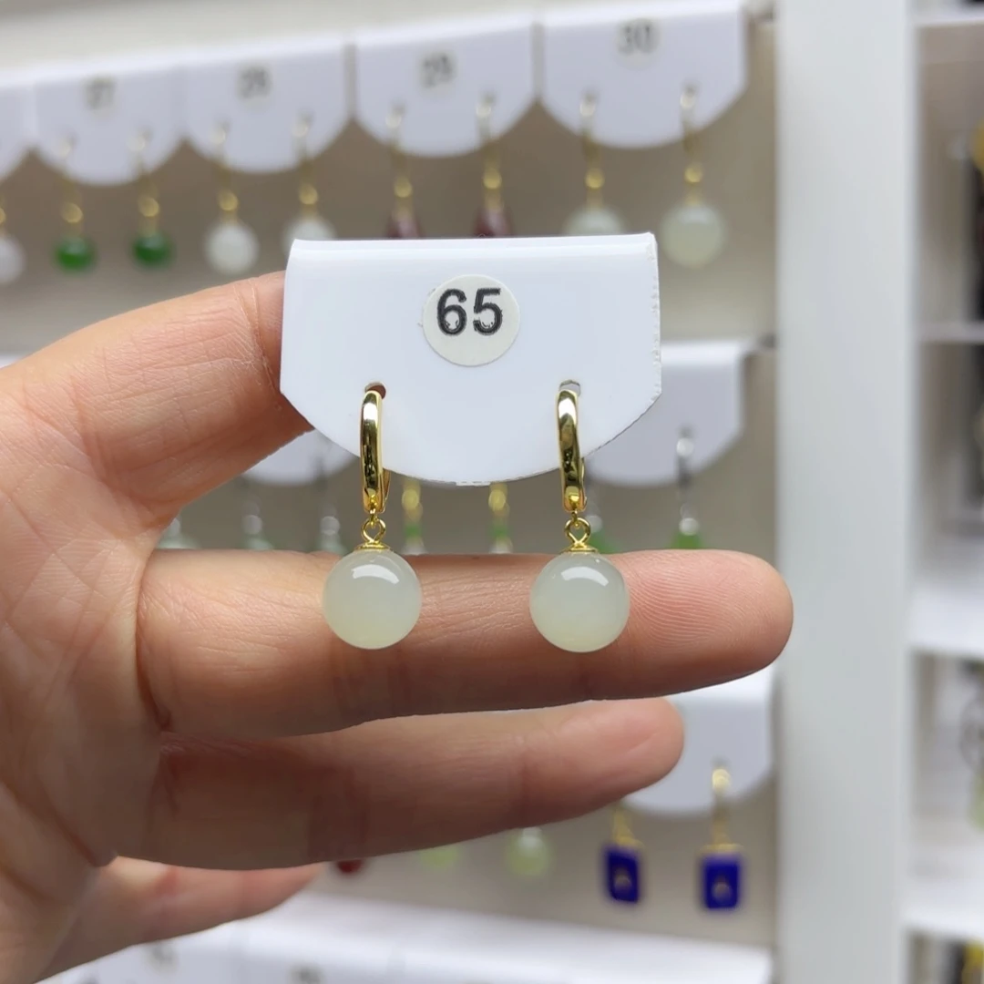 银S925镶嵌和田玉耳饰