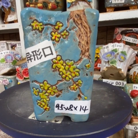【闪购商品】