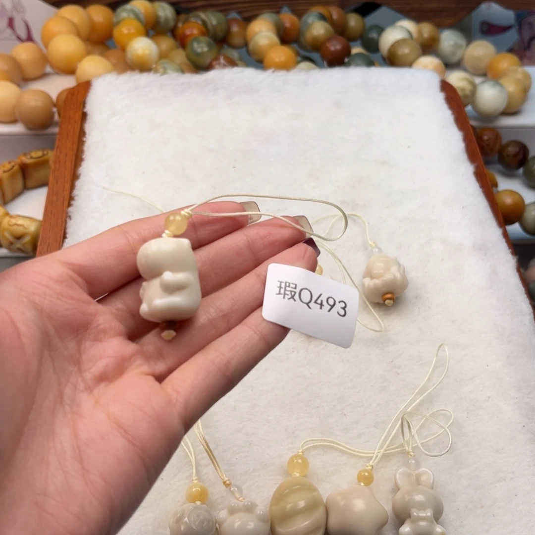 菩提根/象牙果手串囡*16mm瑕挂件一个q493