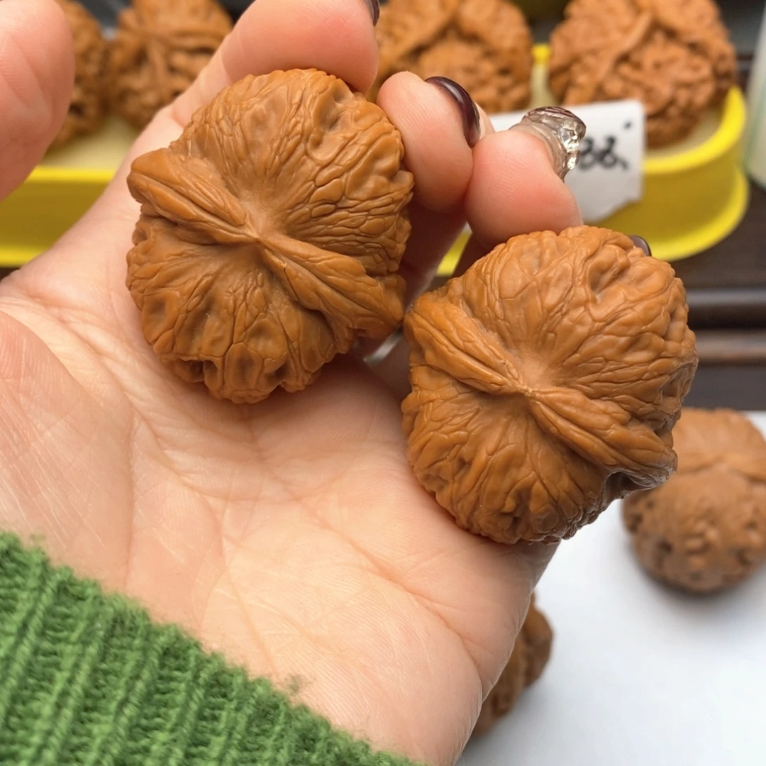 文玩核桃把件338号元宝