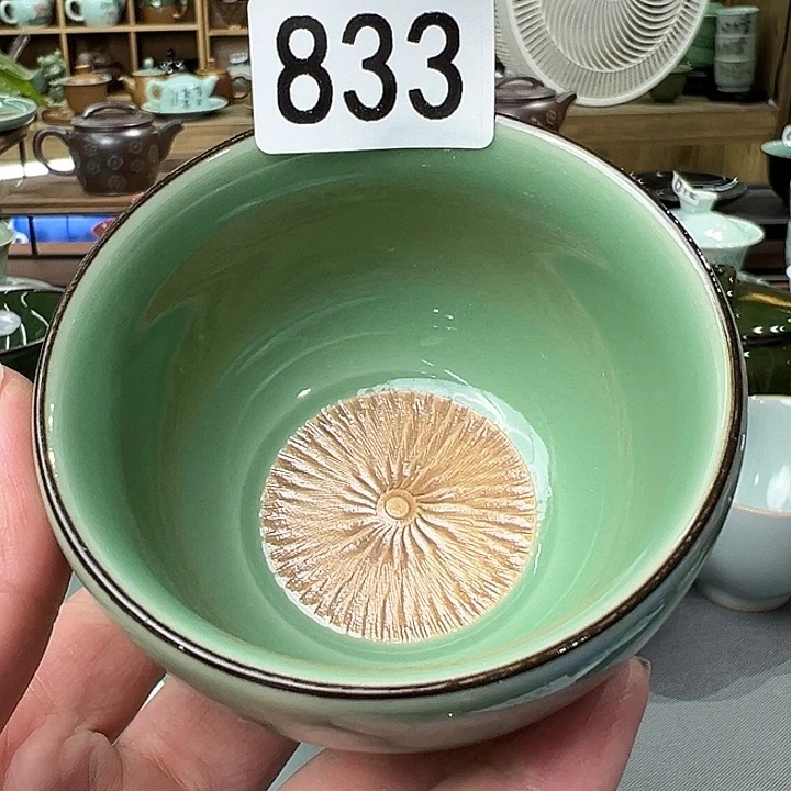龙泉敬悦青瓷品茗杯