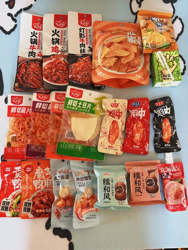 【个人单混味】大湾山麻辣三组合 藕片 鱼蛋 鸡翅等