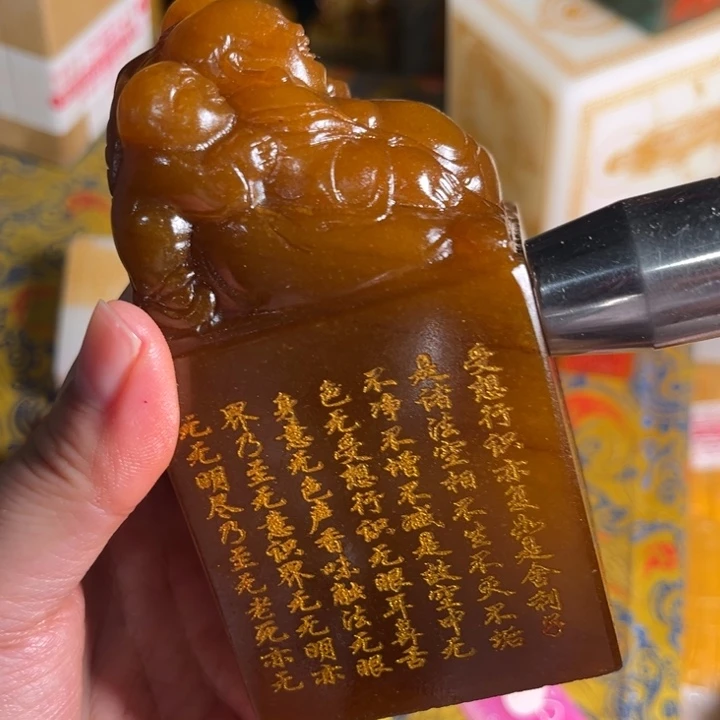 印石寿山石寿山石