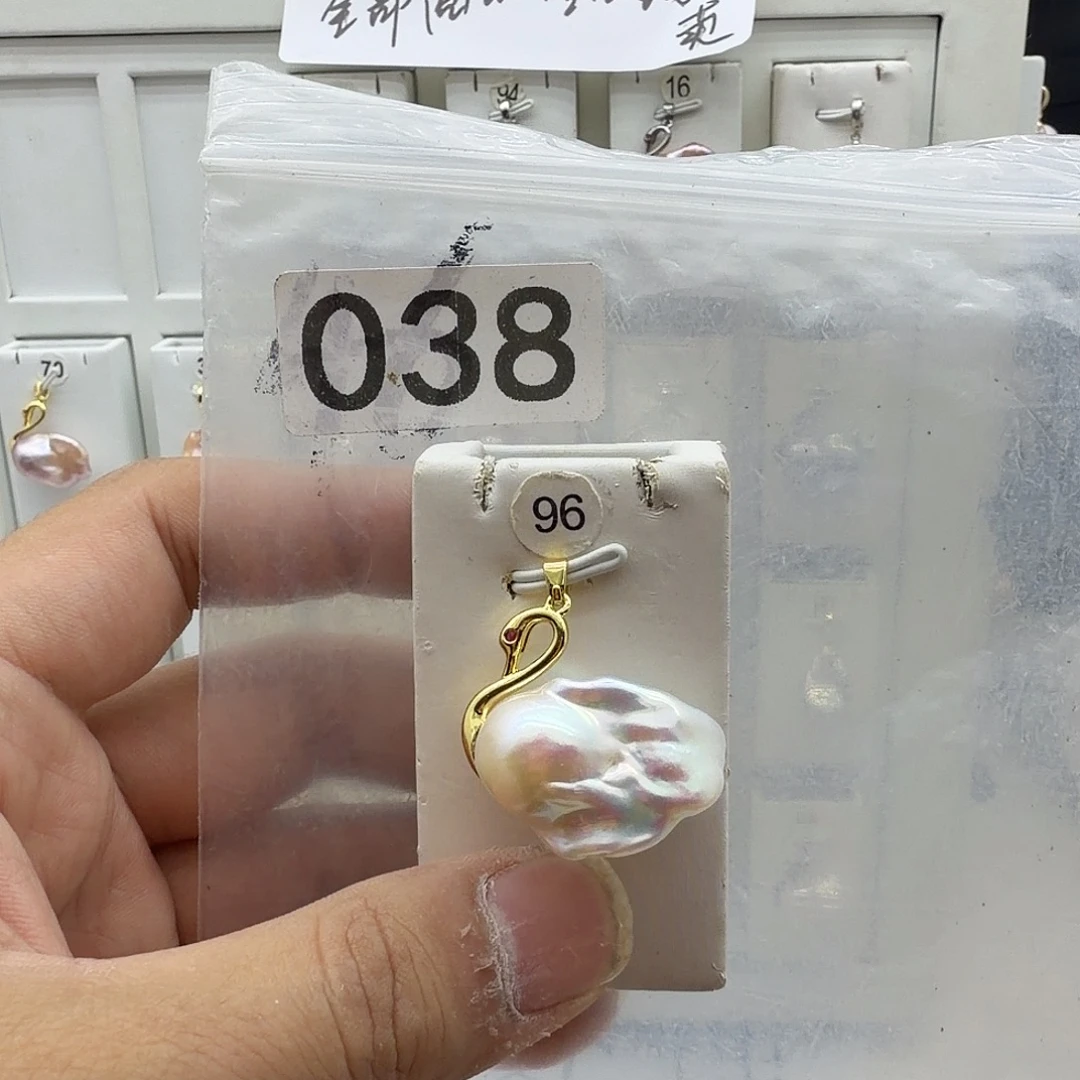 淡水珍珠合金颈饰