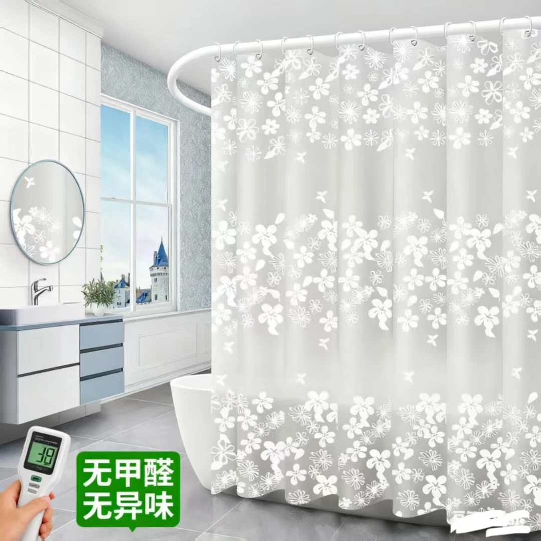 卫生间浴帘 防水防霉浴室卫生帘加厚套装 浴室门帘隔断帘子