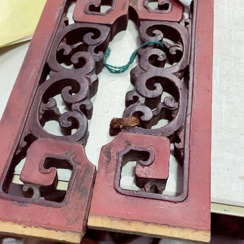 梦***）一对情侣10元包邮的活动