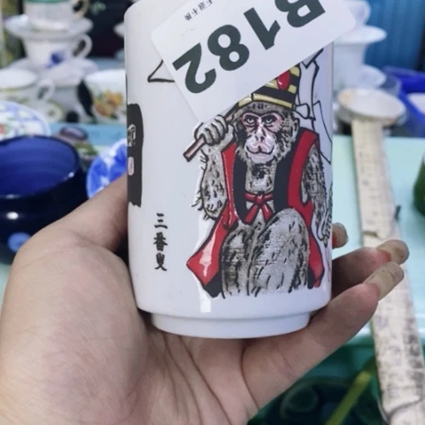 瓷片七*?拟减持股观望情况你是在美国