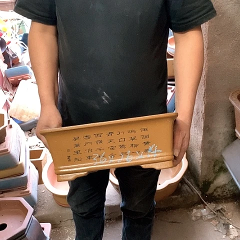 紫砂花盆手工制作