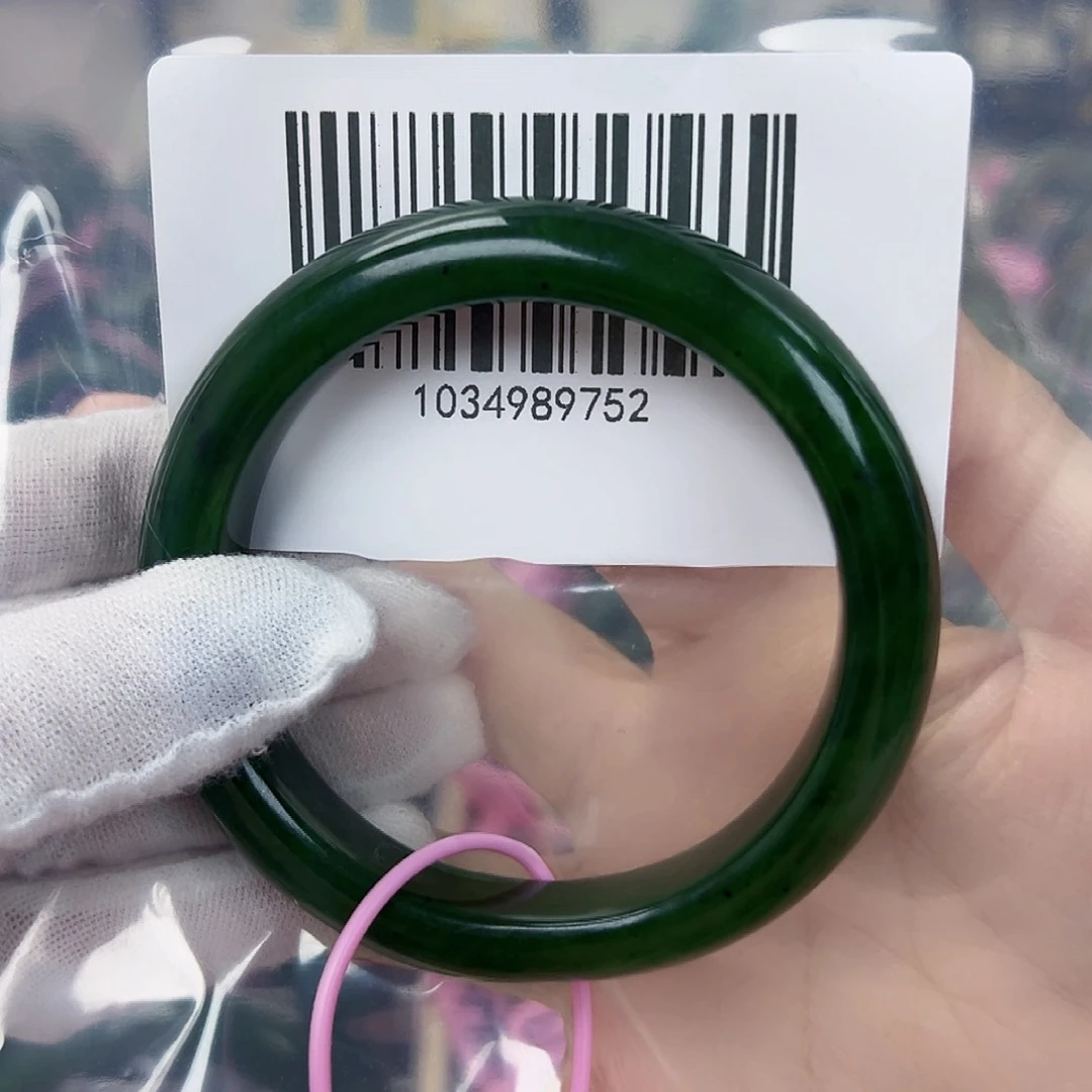 和田玉（碧玉）手镯未镶嵌61