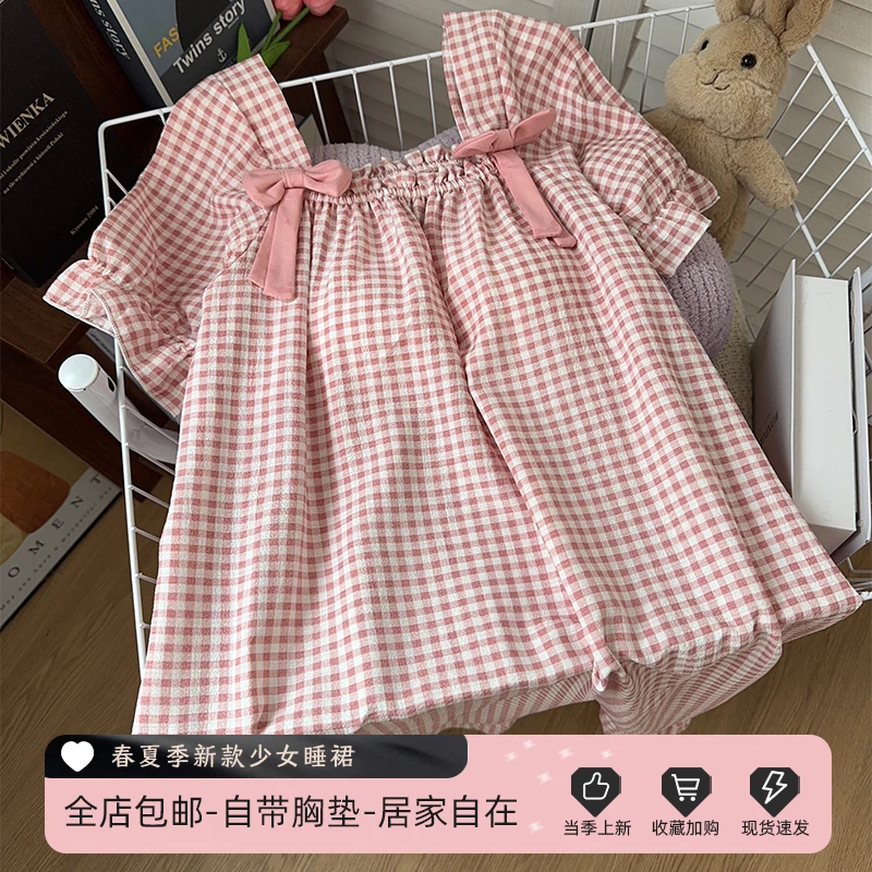 粉色格子甜美风自带胸垫睡裙女款夏季短袖泡泡棉2025新款夏天睡衣