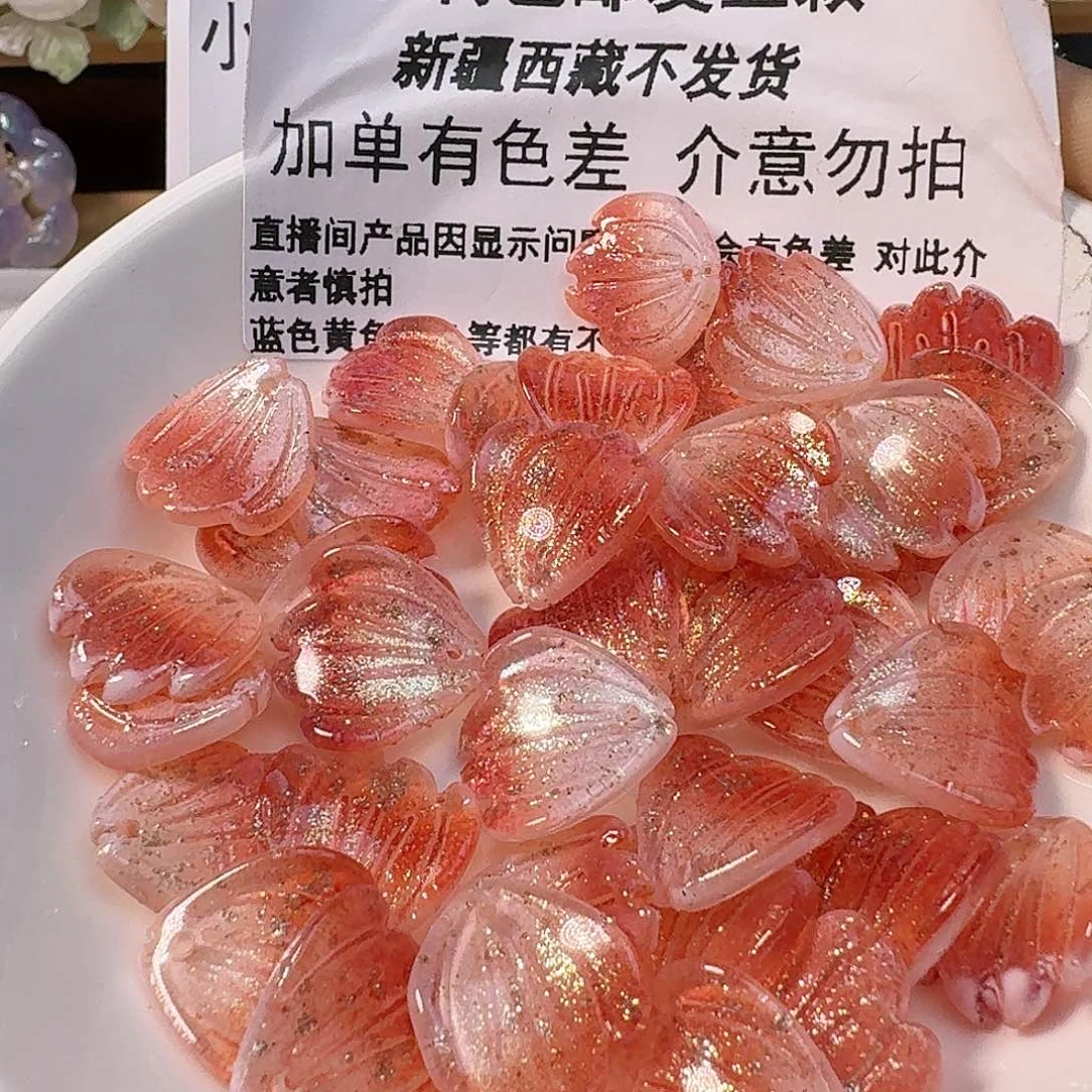 玻璃172号 珊瑚花