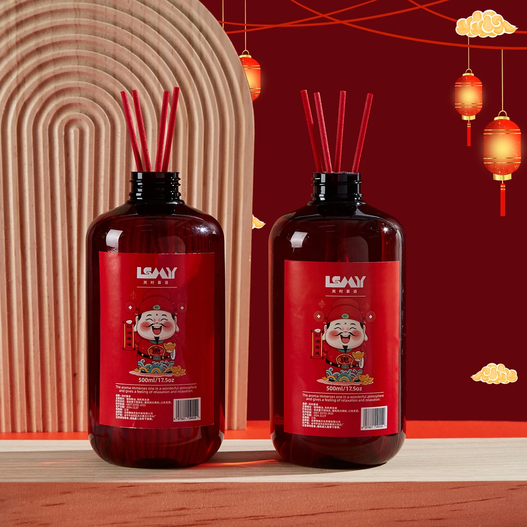【2单3单屯】财神款栀子花香薰摆件家用留香补充液500ml