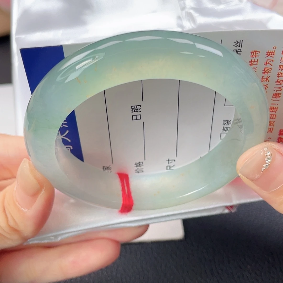 未镶嵌手镯翡翠34号冰种晴绿色飘花锦鲤镯-小毕业16387