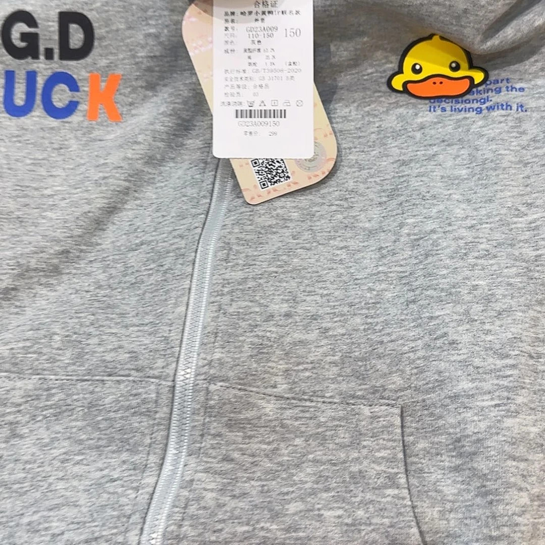 150him啊太开心太好听