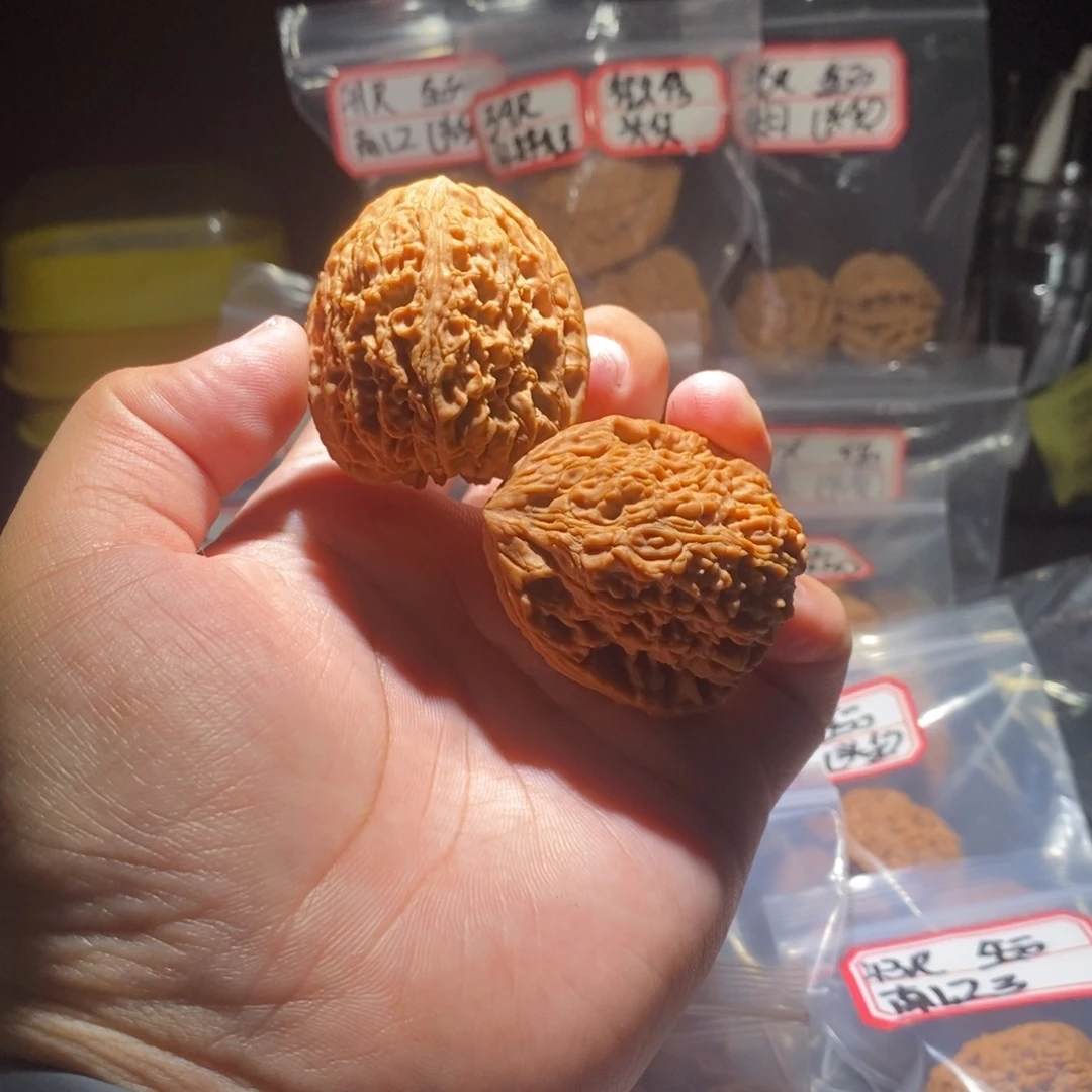 大***子吊坠文玩核桃41全品南疆