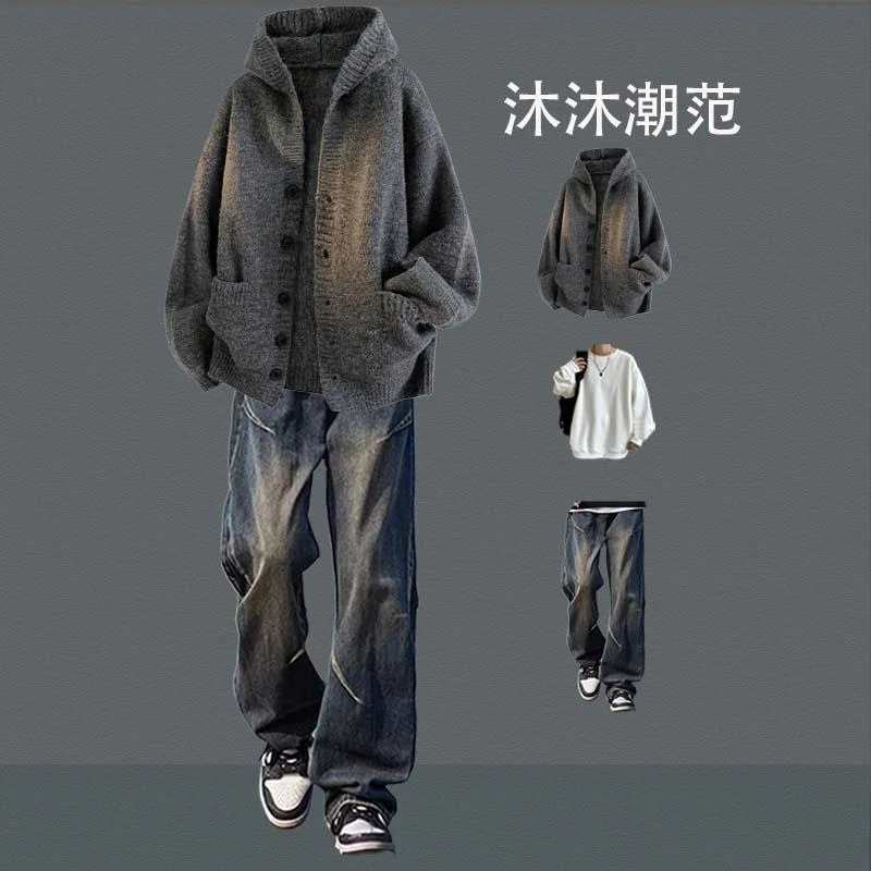慵懒风连帽开衫毛衣男套装秋冬季宽松高级感针织衫痞帅三件套衣服